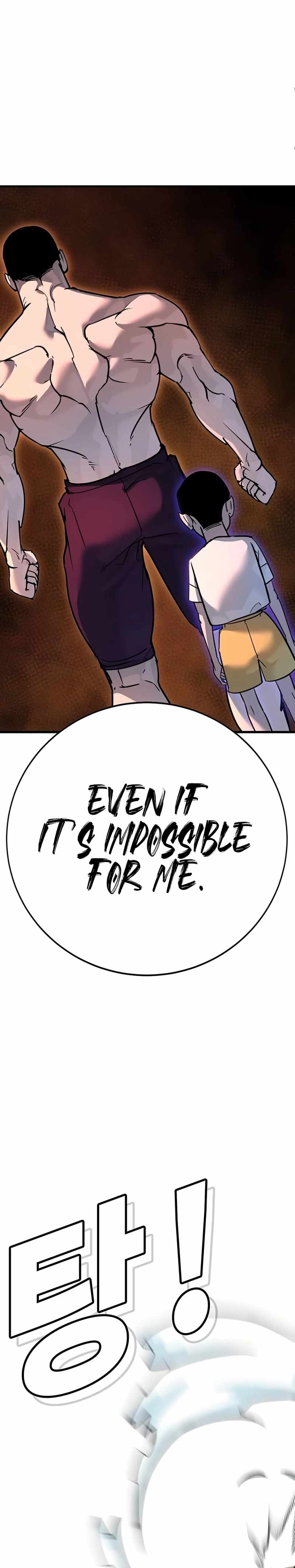 High School Conquest: War Against the Bullies Chapter 28 31